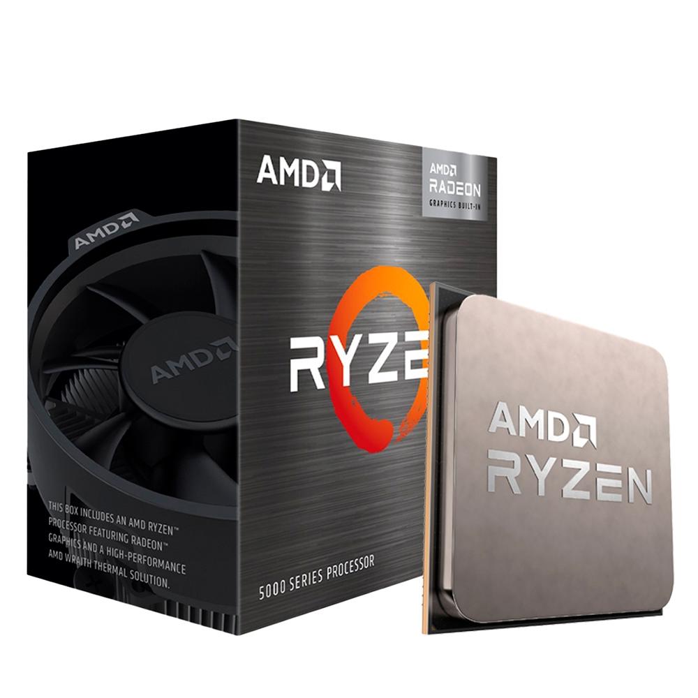 AMD Ryzen 7 5700G